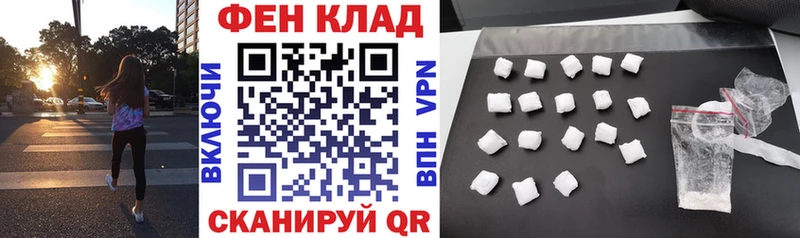 Amphetamine Premium  Щёлкино 