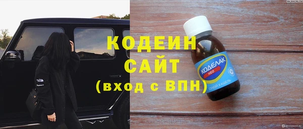 ешки Абдулино