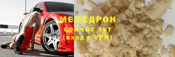 ешки Абдулино