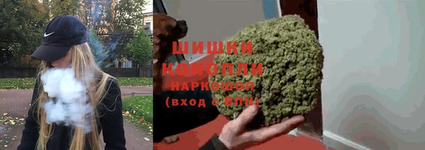 ешки Абдулино