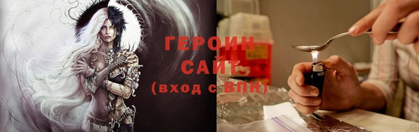 не бодяженный Абинск
