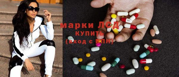 не бодяженный Абинск