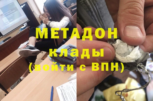COCAINE Алзамай