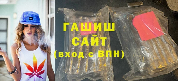 ешки Абдулино