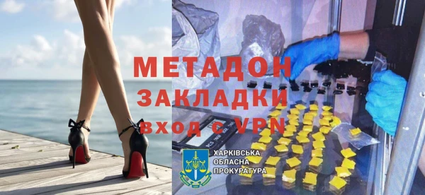не бодяженный Абинск