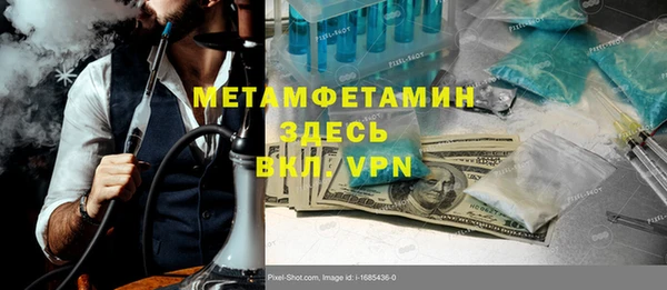 ешки Абдулино