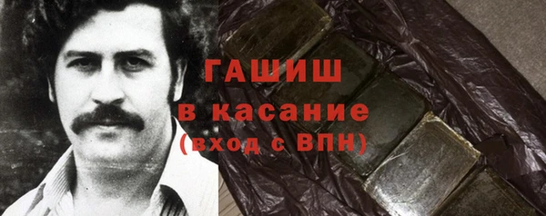 каннабис Алексеевка