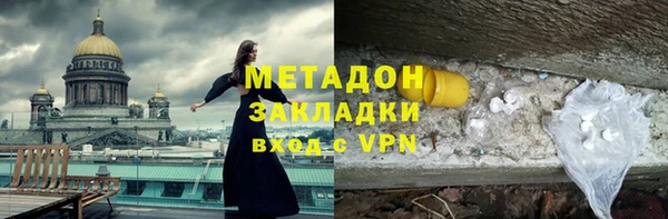 ешки Абдулино