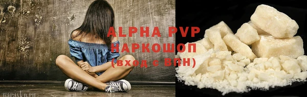 ешки Абдулино