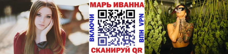 хочу Щёлкино Конопля семена